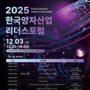 한국가스산업(주) 이미지