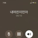 바른생활