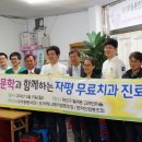 조단우리가락연구회 이미지