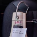 에스엠피 주식회사 이미지