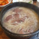 선농설렁탕 이미지