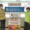 백령보건지소 이미지