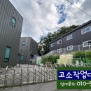 경충대로 6 이미지