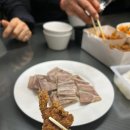 부평깡통시장 이미지