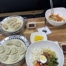 부개만두 이미지
