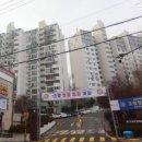 우성개발 이미지