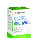 승인식품 제1공장 이미지