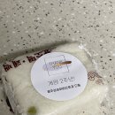 광주삼성이비인후과의원 이미지