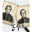 수도권55산 종주 8구간 안산- 인왕산-북악산