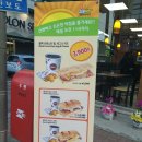써브웨이거창점 이미지