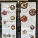 영동이불가게 | 충무로 맛집 영동골방 어복쟁반 전골 후기