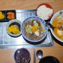 산미태 - 순천시 중앙3길 6-4 | 🍜 순천 데이트맛집 산미태 방문 후기