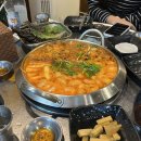 대짜만두전골 | 창원 상남시장 맛집 윌슨988 신메뉴 대새불고기전골