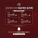 이수역속눈썹펌 [유지력으로 가심비 가성비] 다 잡은 곳💎