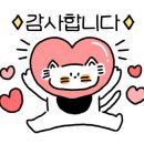 뉴소나무집 이미지