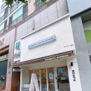 매머드 익스프레스 염창역점 | 염창역 매머드 커피 신상 커피! 바닐라크럼블아이스크림 라떼 후기