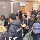 정이든스크린골프 이미지