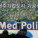 인성의료기 이미지