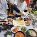 새통영식당