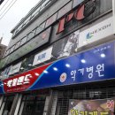 북구악기사 Daum카페