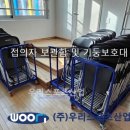 한솔초등학교 이미지