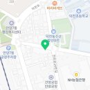 방태막국수 안양덕천점 이미지