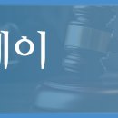 비주거용 건물 임대업 이미지