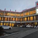 복터진집수성점 | 경산복어 복터진집 수성점 가족모임 또간집