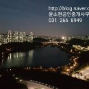 윤소현공인중개사사무소 이미지
