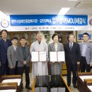 영주시장애인종합복지관 이미지