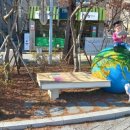 모전공원(놀이터) 이미지