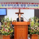 밀알광고 이미지