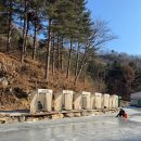 춘천실내낚시터 | [강원도 춘천]낚시 할 수 있는 크라크라 독채 펜션 후기