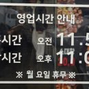 쏘곱