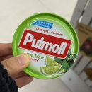 종로-신영-종로-영-107 | [종로/광화문] 웰니스 특화 매장 <올리브베러 광화문점> 방문 후기