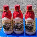 곡성-207 이미지