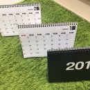 네모종합인쇄