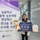 경진농장 이미지