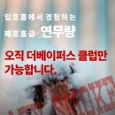 베이핑클럽