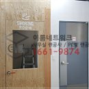 시월오일 PC방 이미지