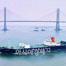 (주)해송기업 이미지