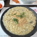 한양약국 | 통영 욕지도 애견동반 여행ㅣ영동해운, 한양식당, 펜션블루씨 후기