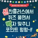 CAR플러스 이미지