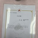 금곡13통(신도아파트) | 남양주 구리 산후도우미 파견 업체 SM천사 남양주점 방문기
