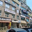 탑스핀테니스스포츠