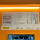 양양사천훠궈마라탕