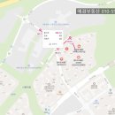 The이음공인중개사사무소 이미지