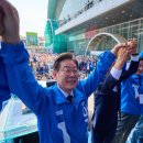 경북환경 태양광발전소 이미지