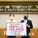모두다몰 브레이크뉴스