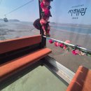 전곡항로50번길 | 수원 근교 드라이브 &amp; 경기도 당일치기 코스 추천, 제부도 서해랑 케이블카 후기